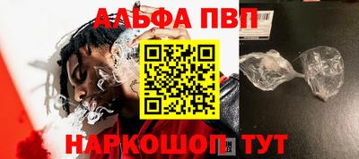 гидропоника Краснознаменск
