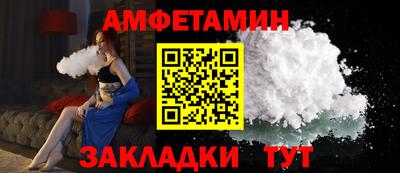 дурь Краснокаменск