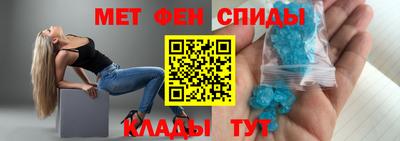 кокаин VHQ Краснодар