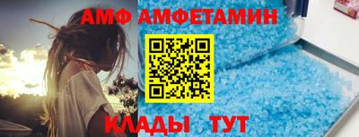 дмт Апрелевка