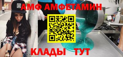 дурь Краснокаменск