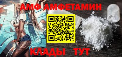 кокаин VHQ Краснодар