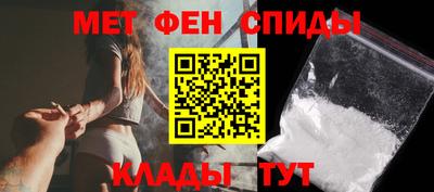 дмт Апрелевка