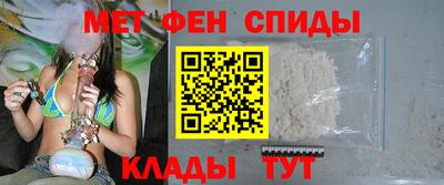 кокаин VHQ Краснодар