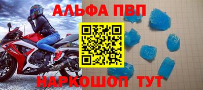 дмт Апрелевка