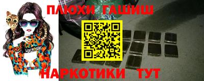 дмт Апрелевка