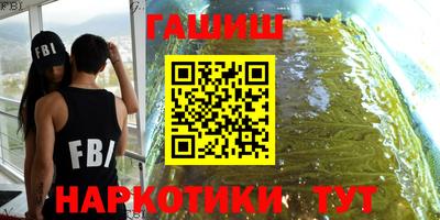 дмт Апрелевка