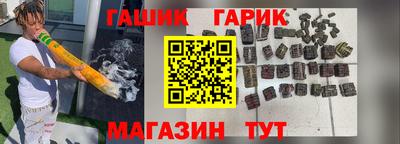 гидропоника Краснознаменск