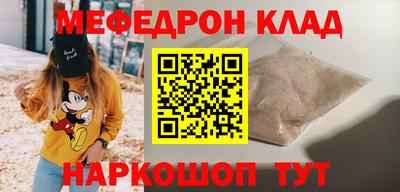 дмт Апрелевка