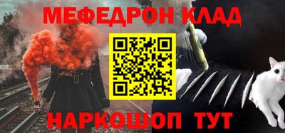 гидропоника Краснознаменск