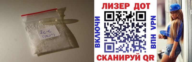 купить   гидра маркетплейс  Лсд 25 экстази ecstasy  Новоуральск 